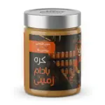 peanut-butter-01-shakeell.ir
