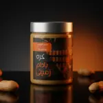 peanut-butter-11-shakeell.ir